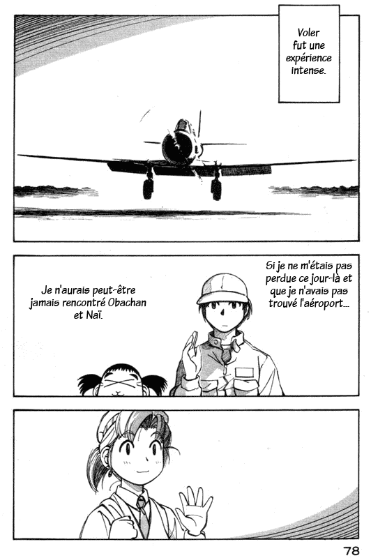 img Yokohama Kaidashi Kikou 2